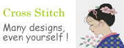 Cross Stitch